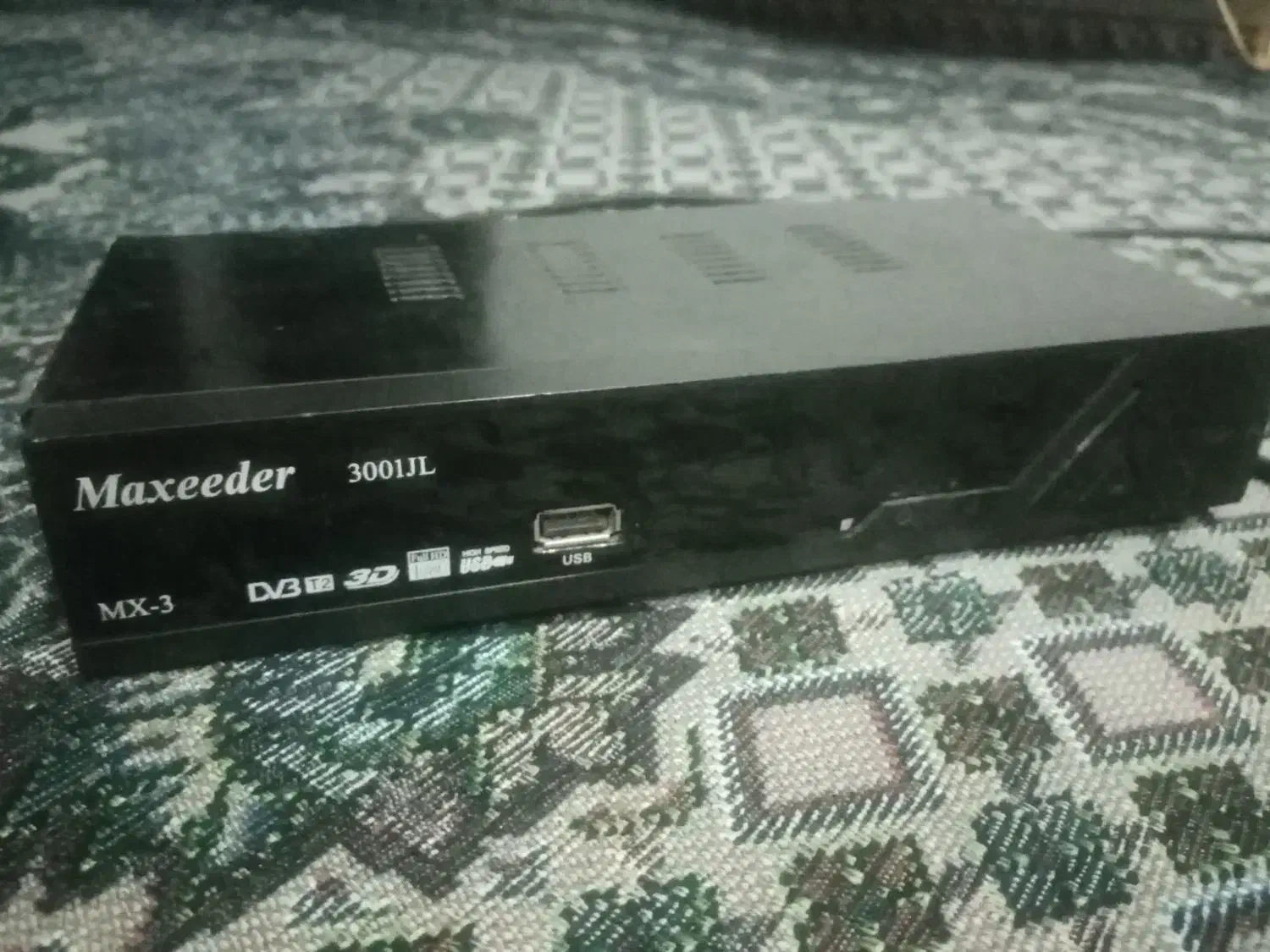 دیجیتال|صوتی و تصویری|بم, |دیوار