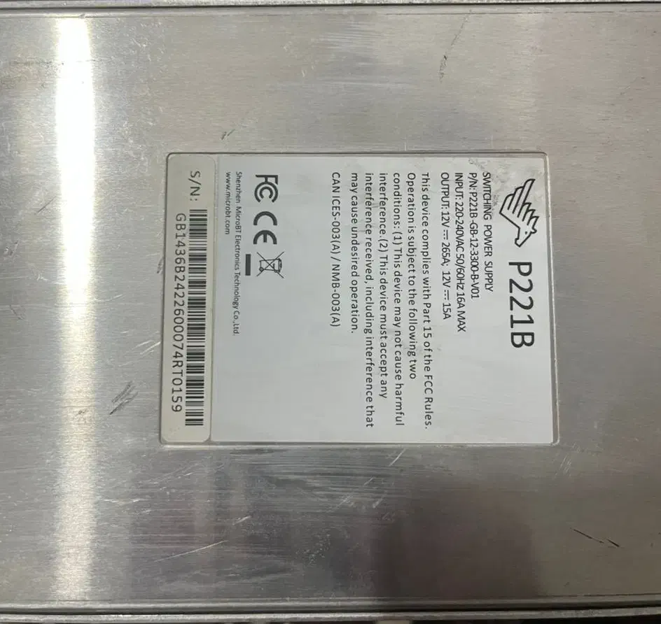 ماینر M50|قطعات و لوازم جانبی رایانه|اهواز, کوروش|دیوار