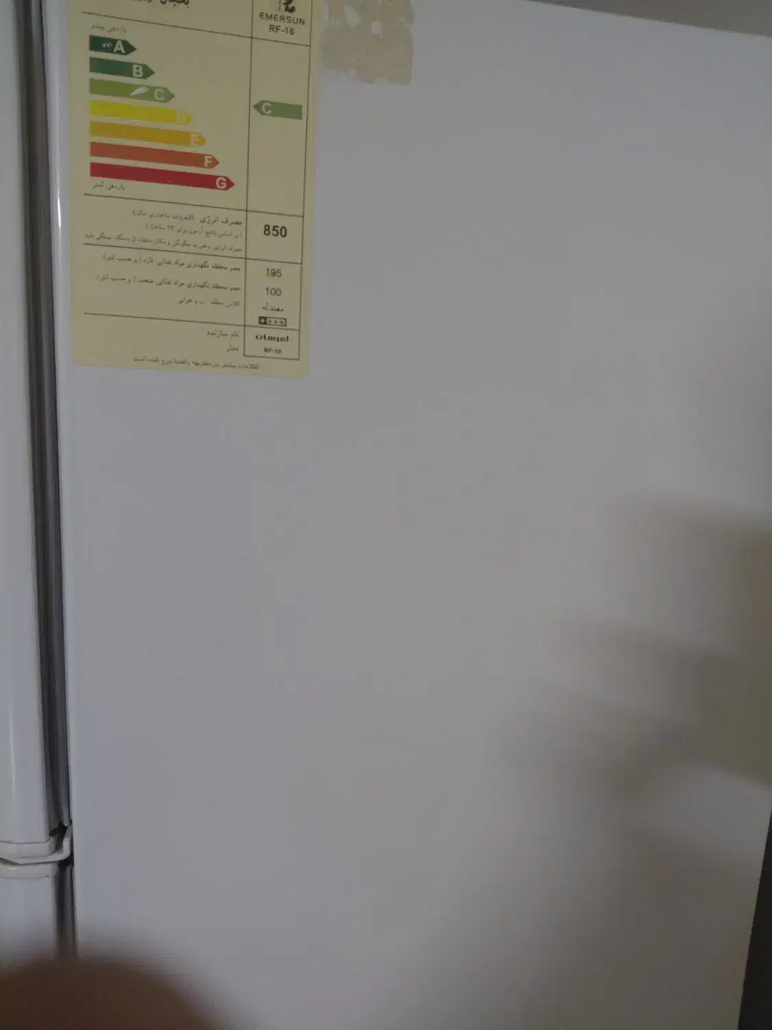 یخچال|یخچال و فریزر|مشهد, کوی دروی|دیوار