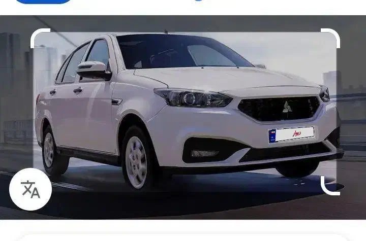 فروش خودرو سهندsصفر کیلومتر داخل نمایندگی می باشد|خودرو سواری و وانت|مراغه, |دیوار