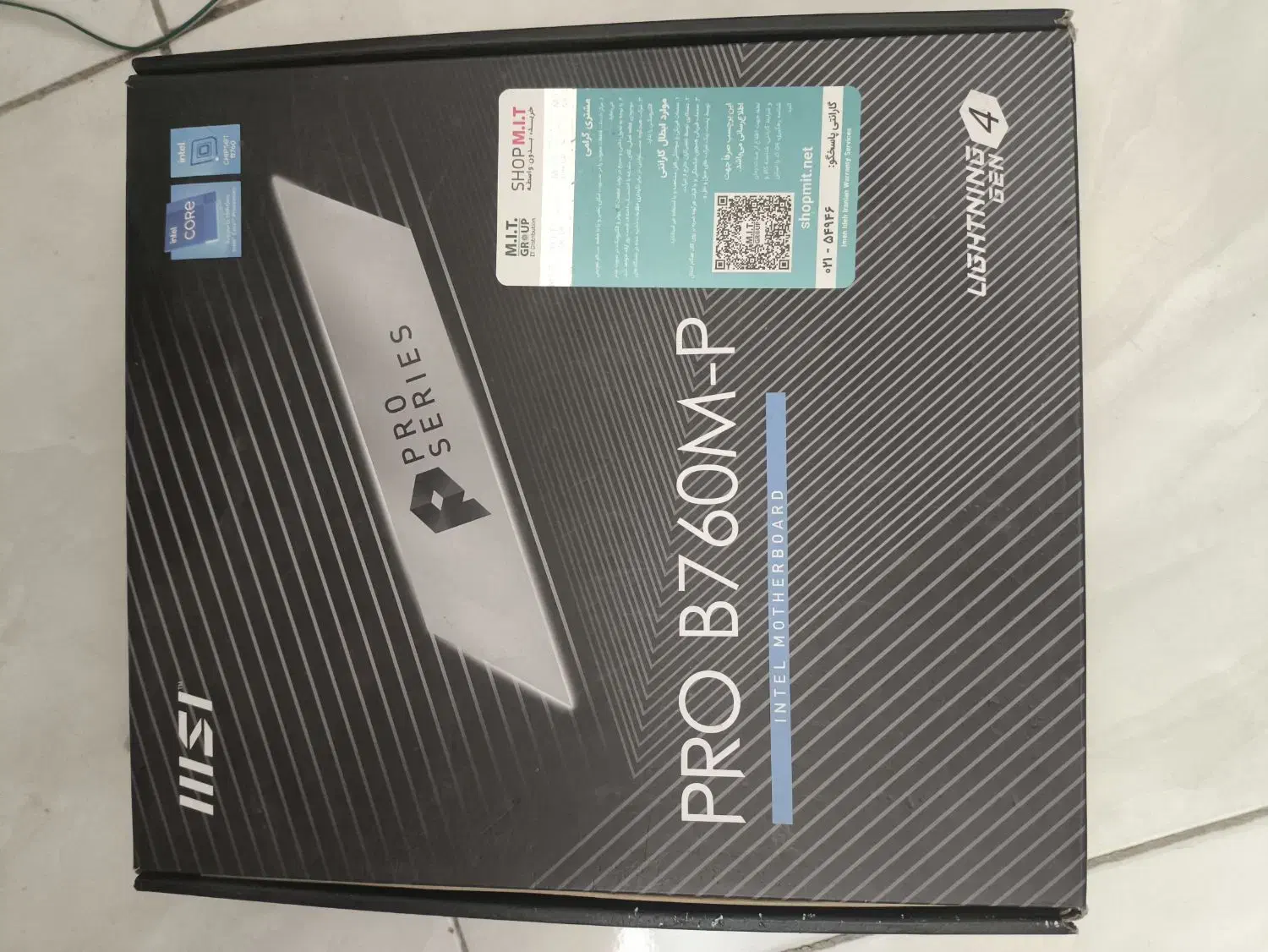 مادربرد b760 mp ddr5 msi|قطعات و لوازم جانبی رایانه|رباط‌کریم, رباط‌کریم|دیوار