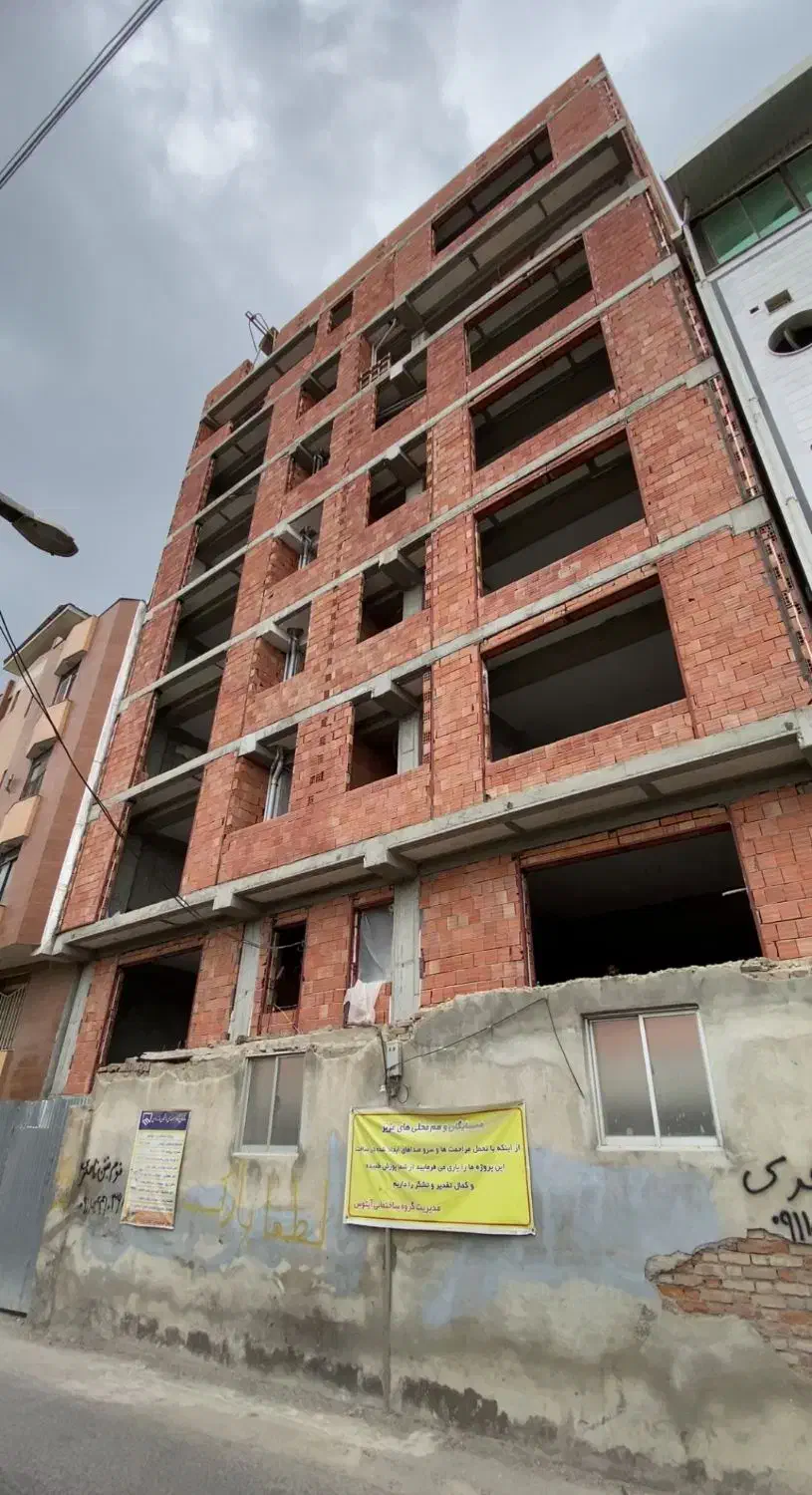 پیش فروش آپارتمان ۱۵۵ متری تحویل یکساله|پیشفروش املاک|بهشهر, |دیوار