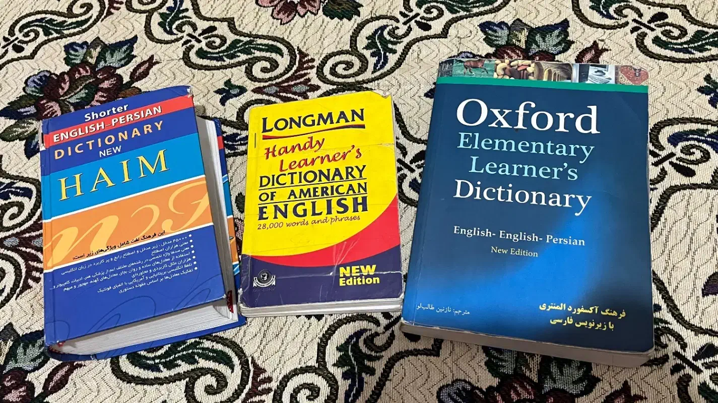 کتاب زبان انگلیسی و دیکشنری آکسفورد المنتری|کتاب و مجله آموزشی|گرمسار, |دیوار