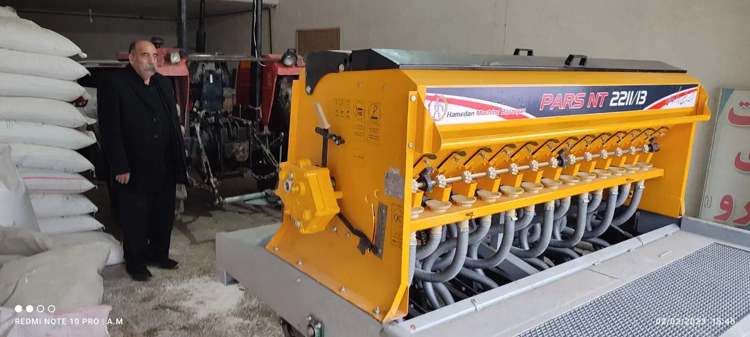 ردیف کار (عمیق کار) ۱۳ ردیفه|ماشینآلات صنعتی|کوهدشت, |دیوار