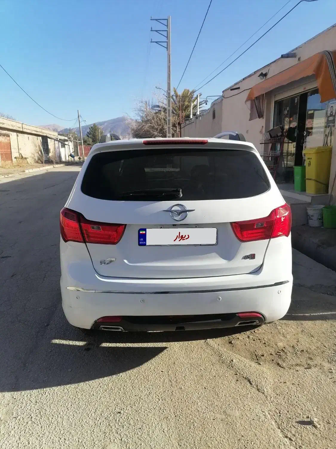 هایما S7 توربو 1800|خودرو سواری و وانت|مرودشت, بیست متری بیمارستان|دیوار