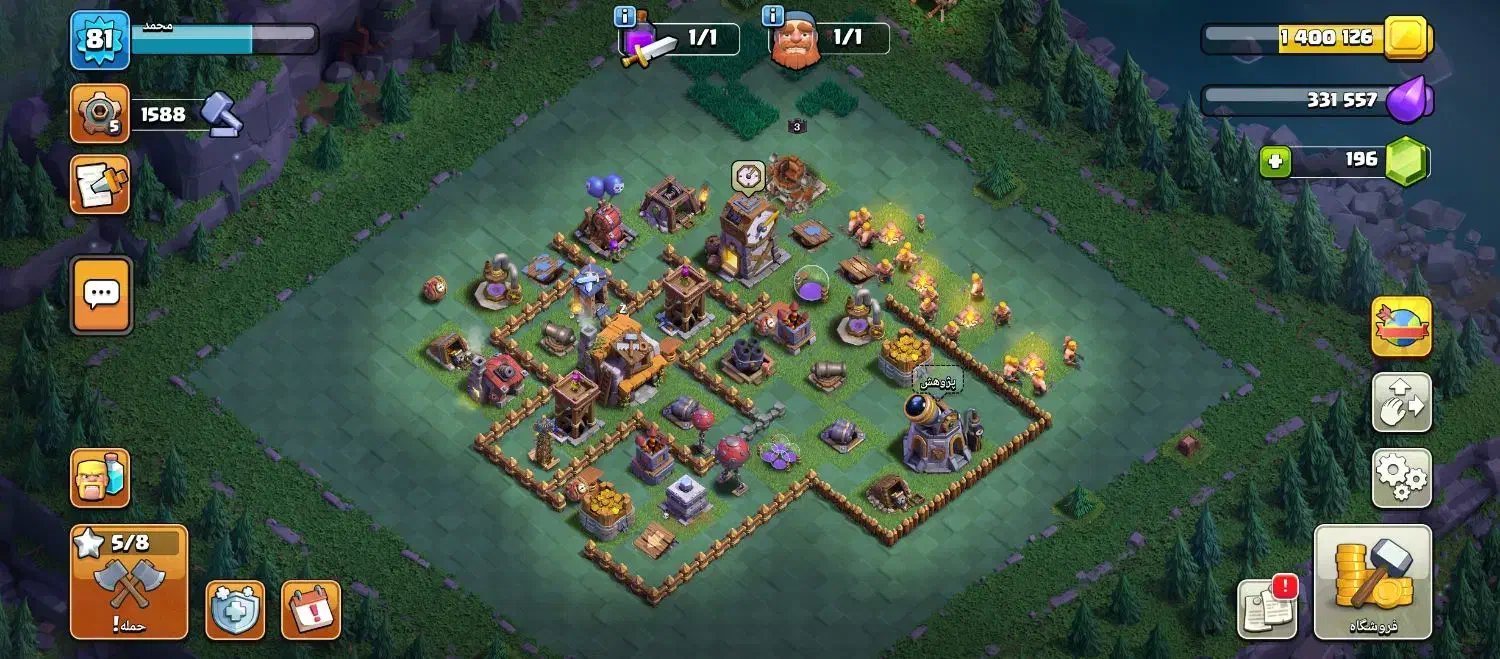 اکانت کلش به همراه کلن|کنسول، بازی ویدئویی و آنلاین|تهران, شهرآرا|دیوار