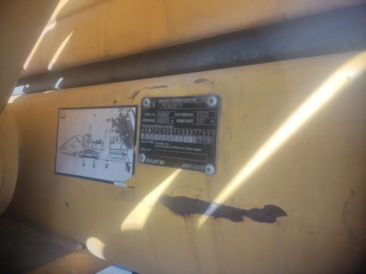 بیل مکانیکی نیوهلند ۴۸۵مدل ۲۱۲بیل کوماتسو ۶۰۰|خودرو سنگین|تهران, انبار نفت|دیوار