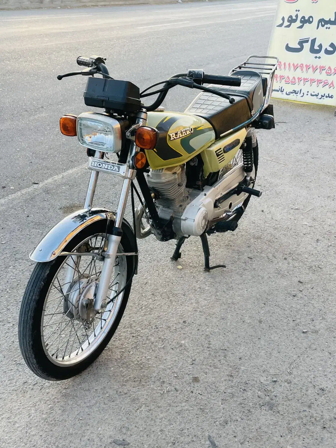 موتور رهرو مدل 94|موتورسیکلت|کردکوی, |دیوار