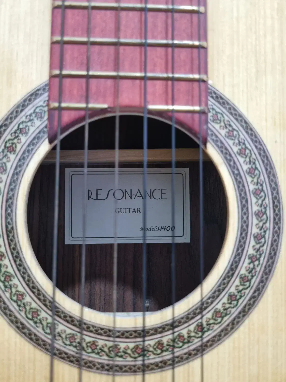 گیتار|گیتار، بیس، امپلیفایر|ایذه, |دیوار