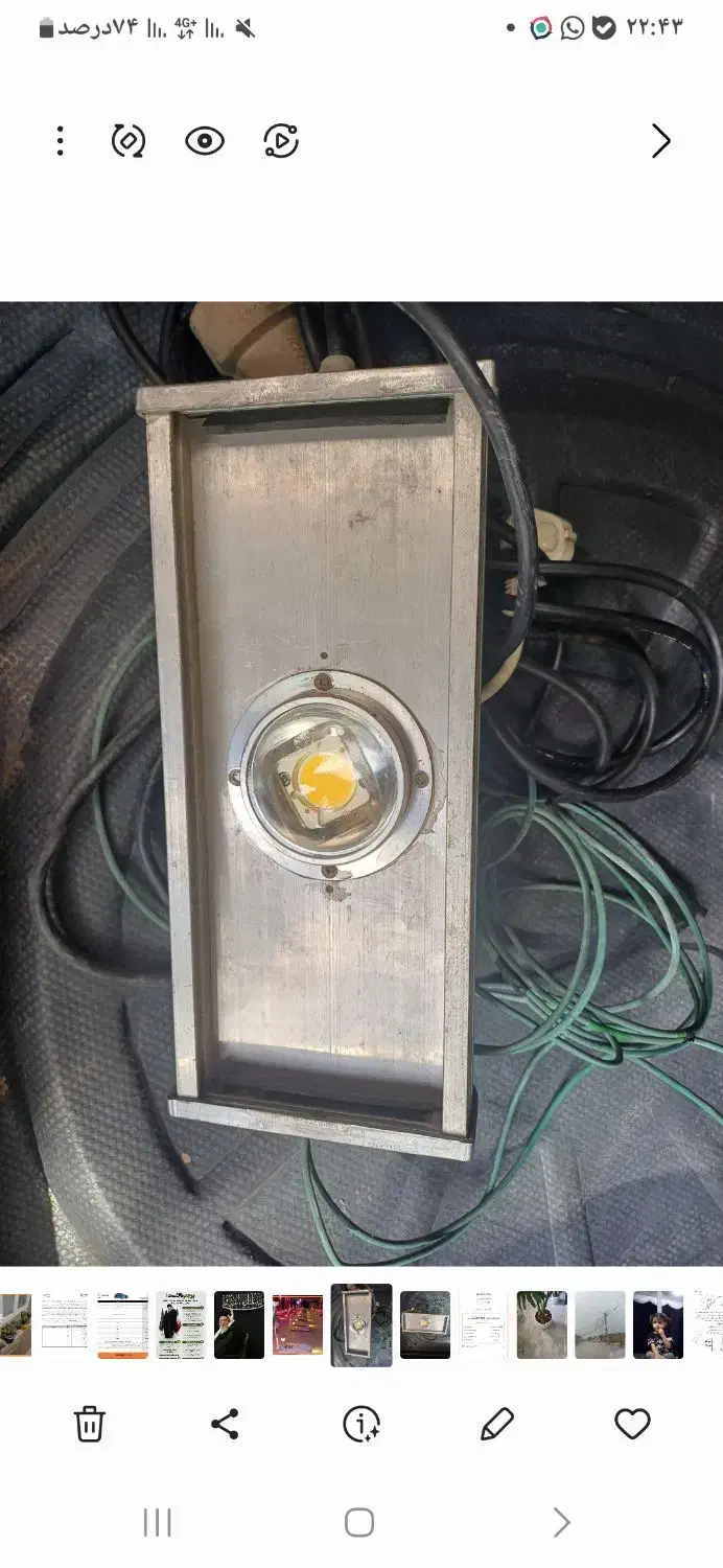 فروش پروژکتور|لامپ و چراغ|کرمان, |دیوار