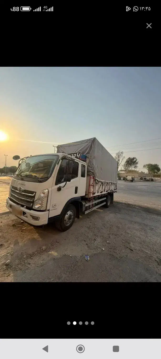 حمل نقل بار بری|خدمات حمل و نقل|لردگان, |دیوار