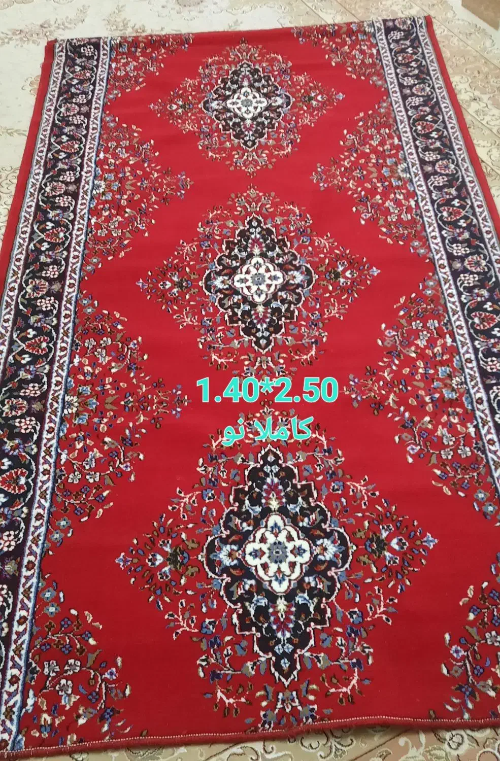 فرش کناره در چند طرح و ابعاد|فرش|شهریار, شهریار|دیوار