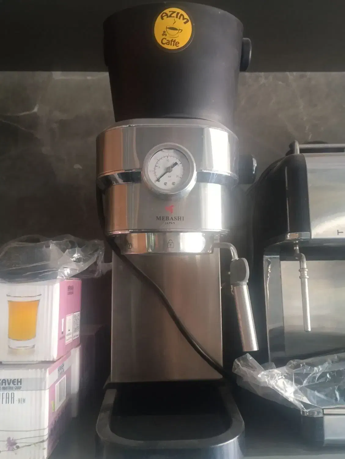 دستگاه قهوه ساز|سماور، چای‌ساز، قهوه‌ساز|یزد, |دیوار