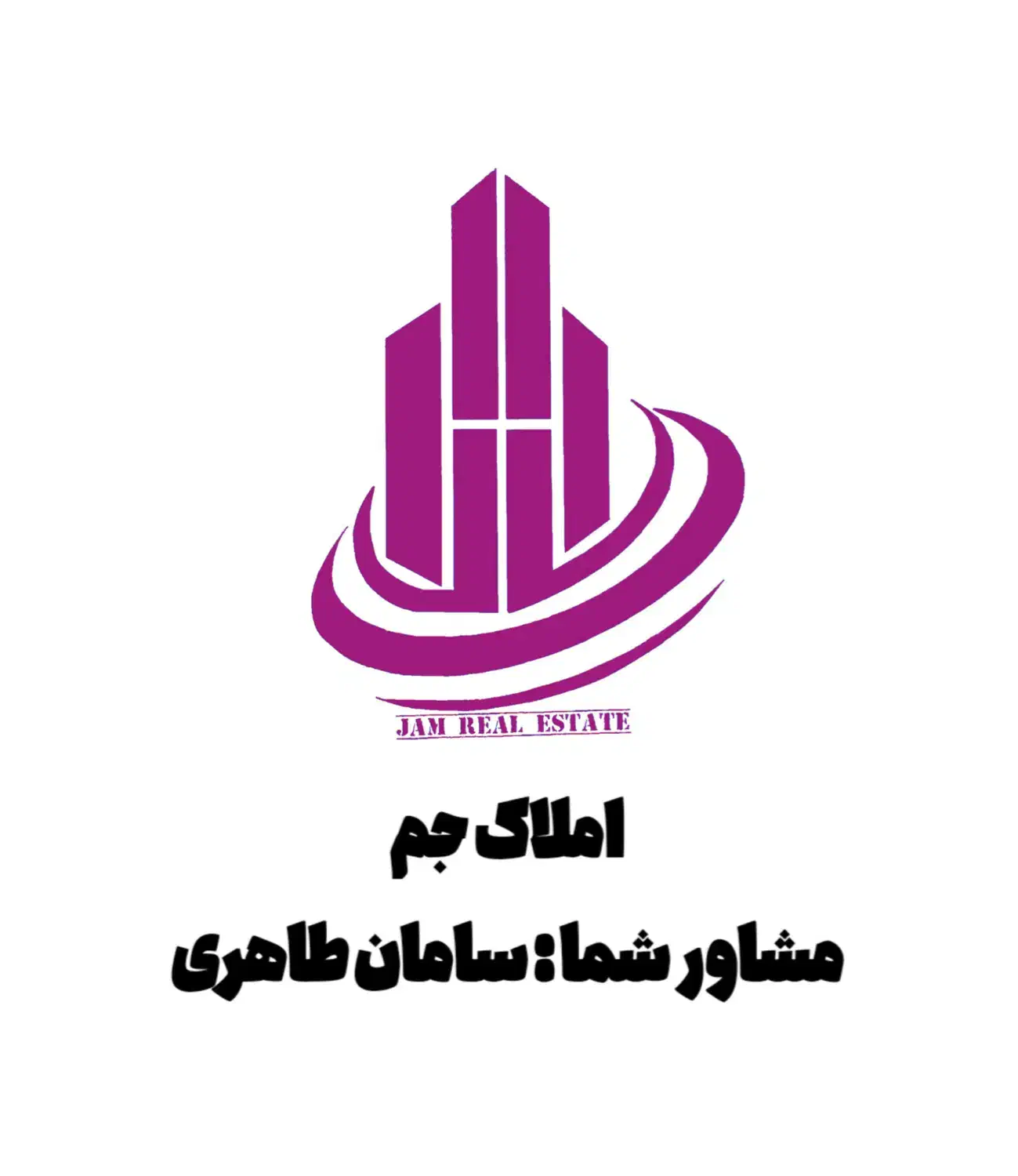 ۱۷۵ متری / تک واحدی / خود بهشتی/ ببینی خریدیش|فروش آپارتمان|مشهد, کوه سنگی|دیوار