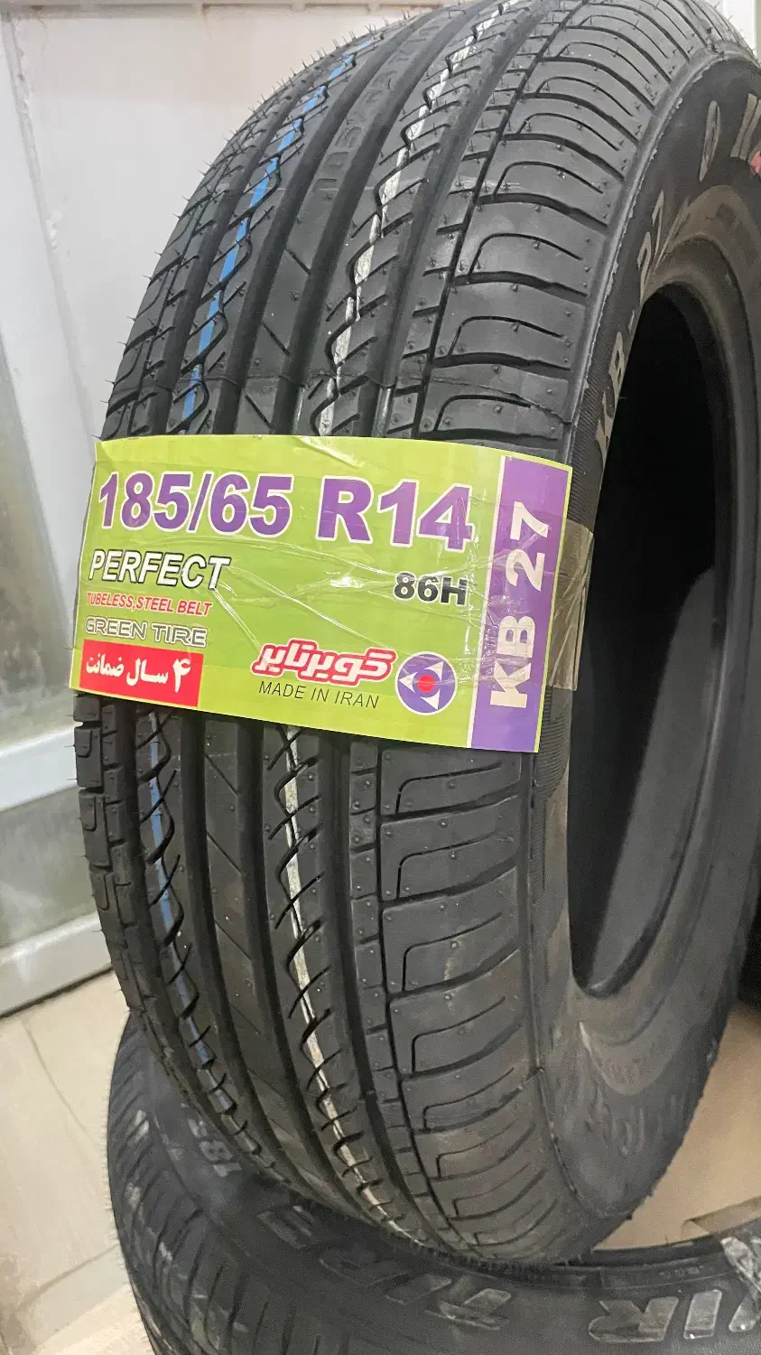 وسایل دستدوم|عمدهفروشی|بانه, |دیوار