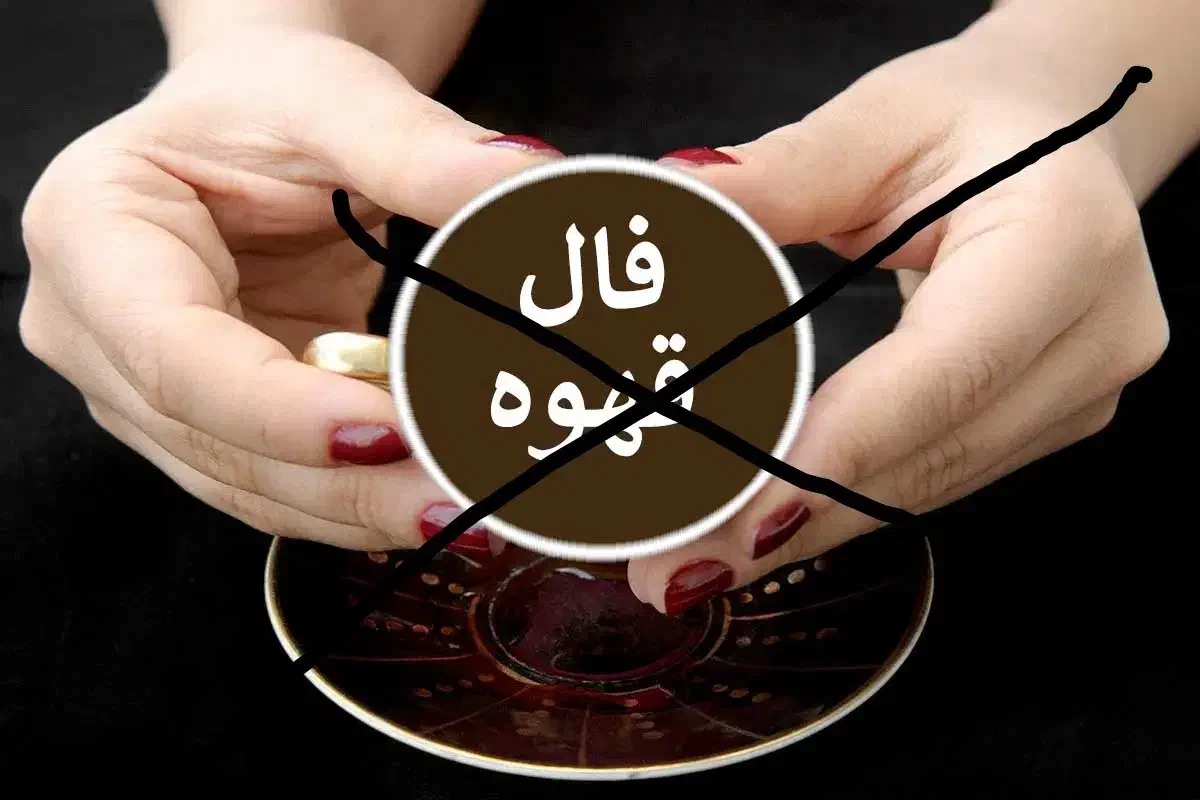 رویداد اجتماعی|گردهمایی و همایش|کرج, گوهردشت|دیوار