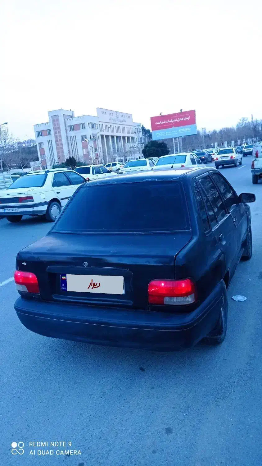 پراید سرمه ای مدل86|خودرو سواری و وانت|سنندج, |دیوار