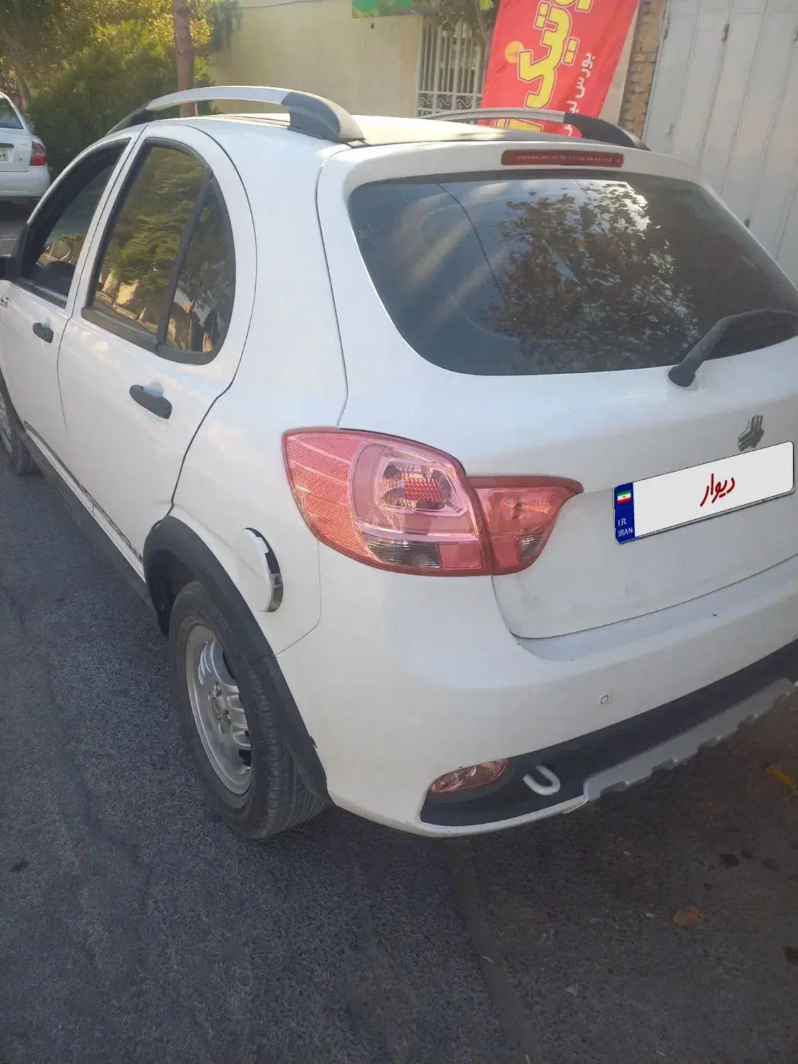 توضیح  اینکه کویک مدل ۱۴۰۰ فقط یک گلگیر رنگ|خودرو سواری و وانت|ابرکوه, |دیوار