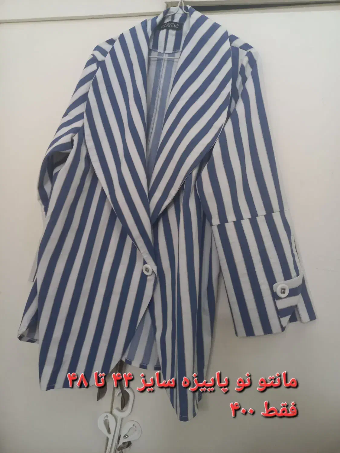 لباس و مانتو سایز بزرگ نو|لباس|تهران, جوادیه|دیوار
