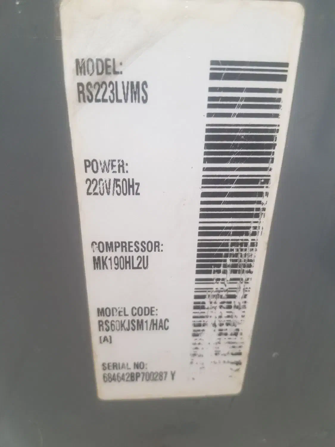 ساید بای ساید سامسونگ اصل کره|یخچال و فریزر|قزوین, |دیوار