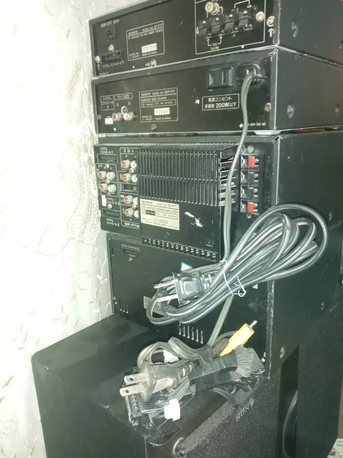 مینی آمپلیفایر صوتی تصویری سونی (۶تیکه اصل)|سیستم صوتی خانگی|پرند, فاز ۵|دیوار