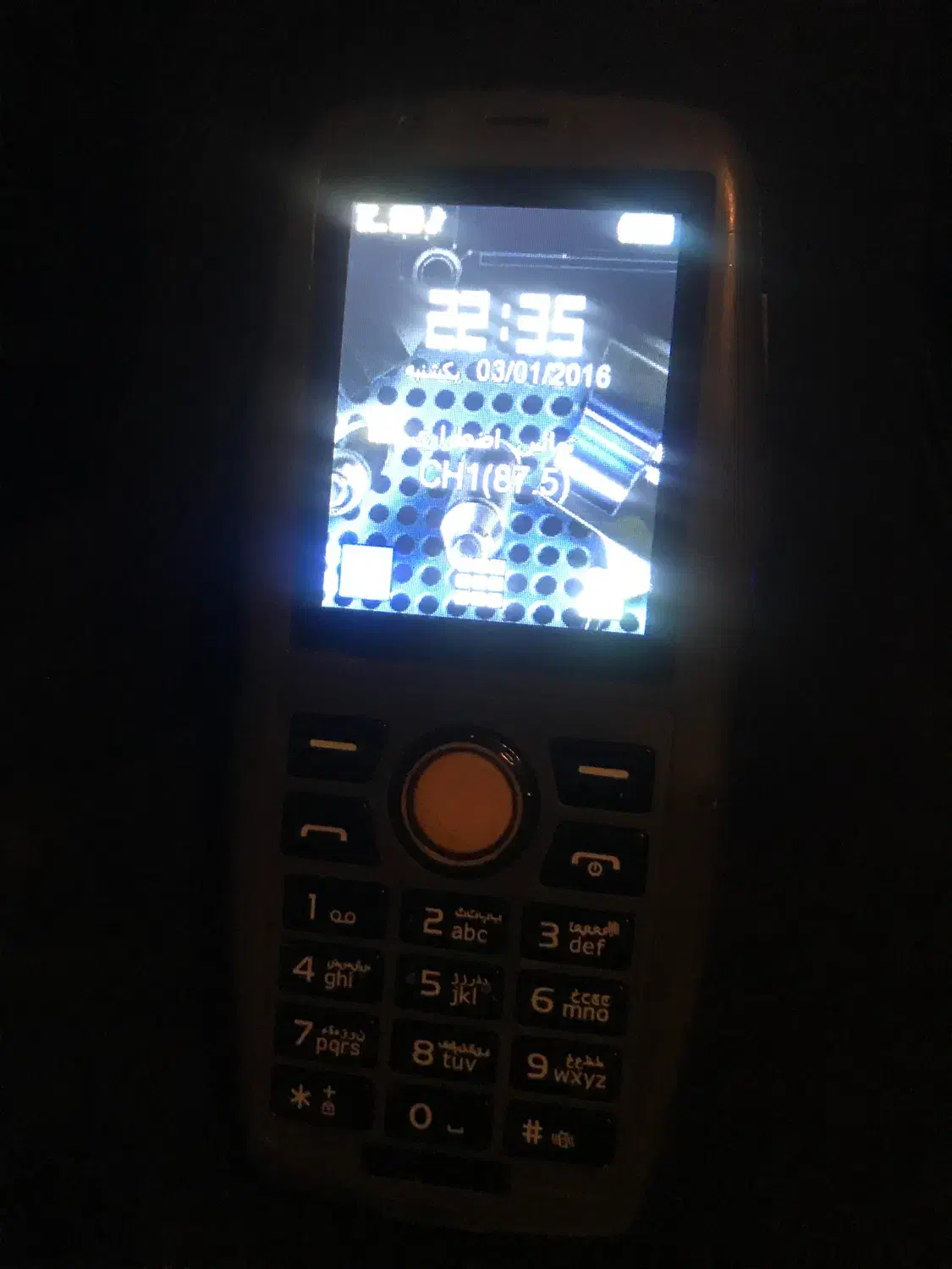 گوشی ساده|موبایل|رامسر, |دیوار