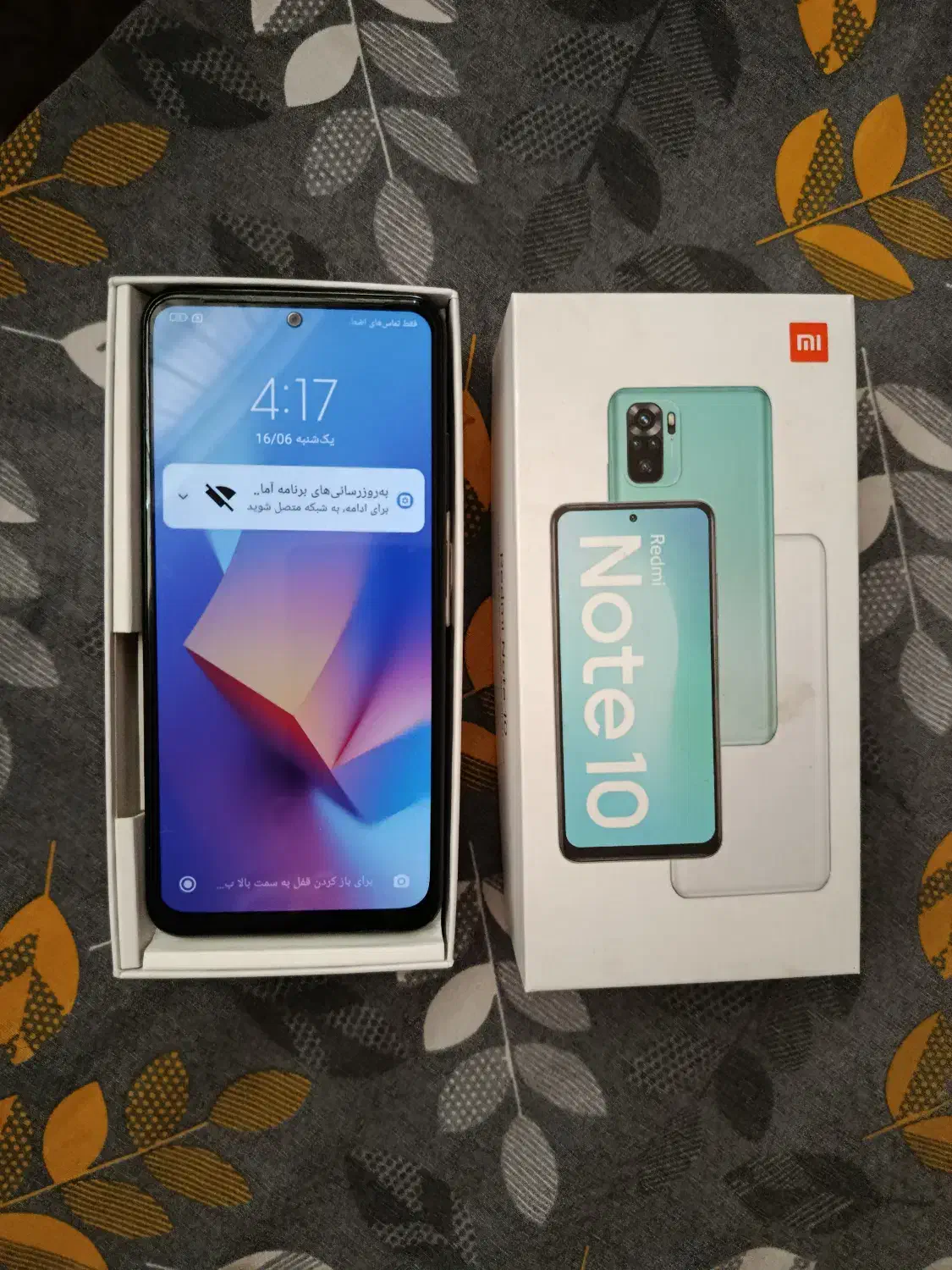 گوشی شیائومی نوت ۱۰|موبایل|لاهیجان, امیرشهید|دیوار