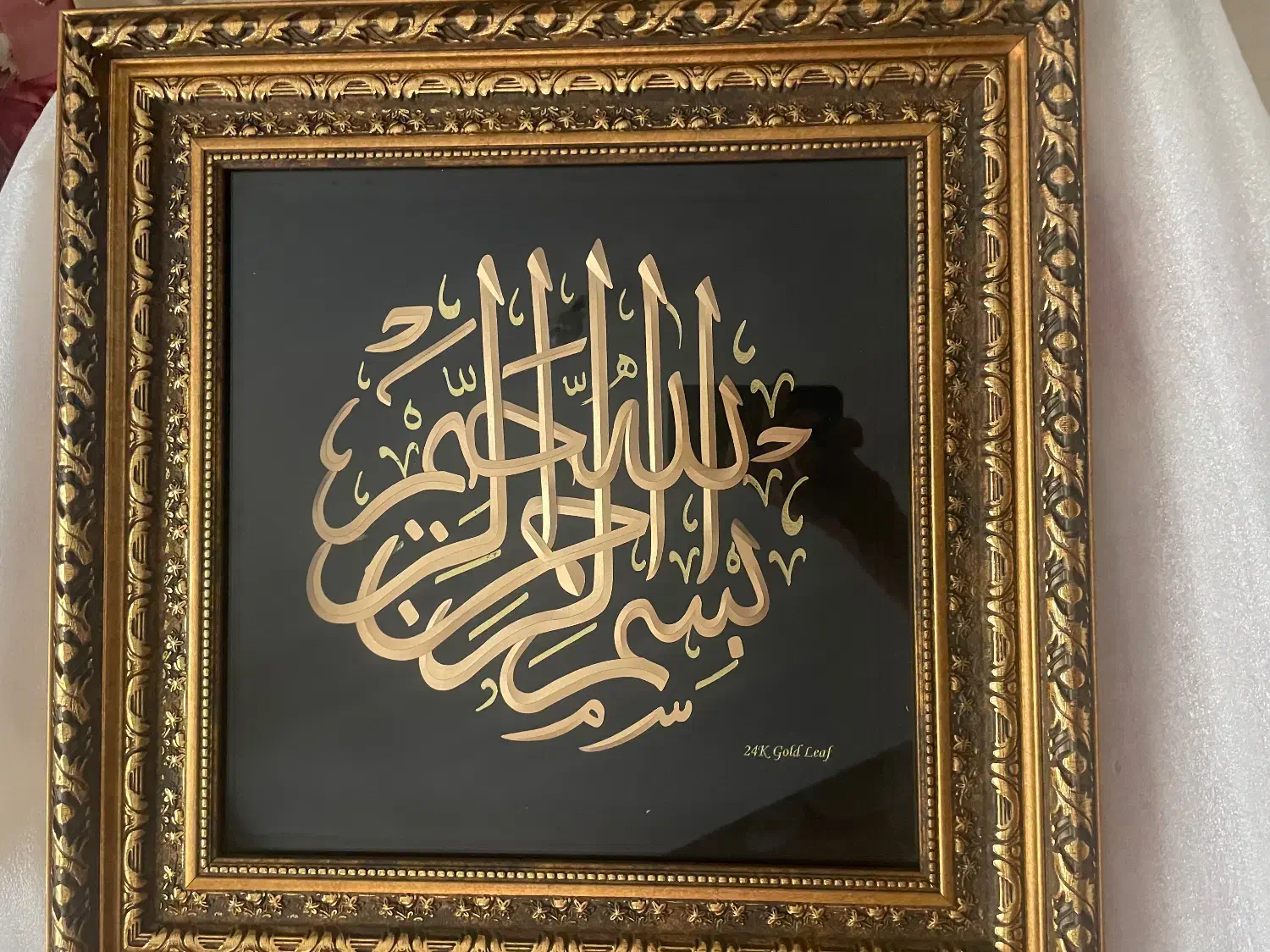 تابلو طلا کوب مارک گلد طرح بسم الله الرحمن الرحیم|تابلو، نقاشی، عکس|تهران, شمس‌آباد|دیوار