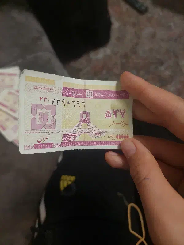 ۱۲۰ عدد کوپن دوره ی انقلاب|کلکسیون سکه، تمبر، اسکناس|تهران, تهران‌ویلا|دیوار