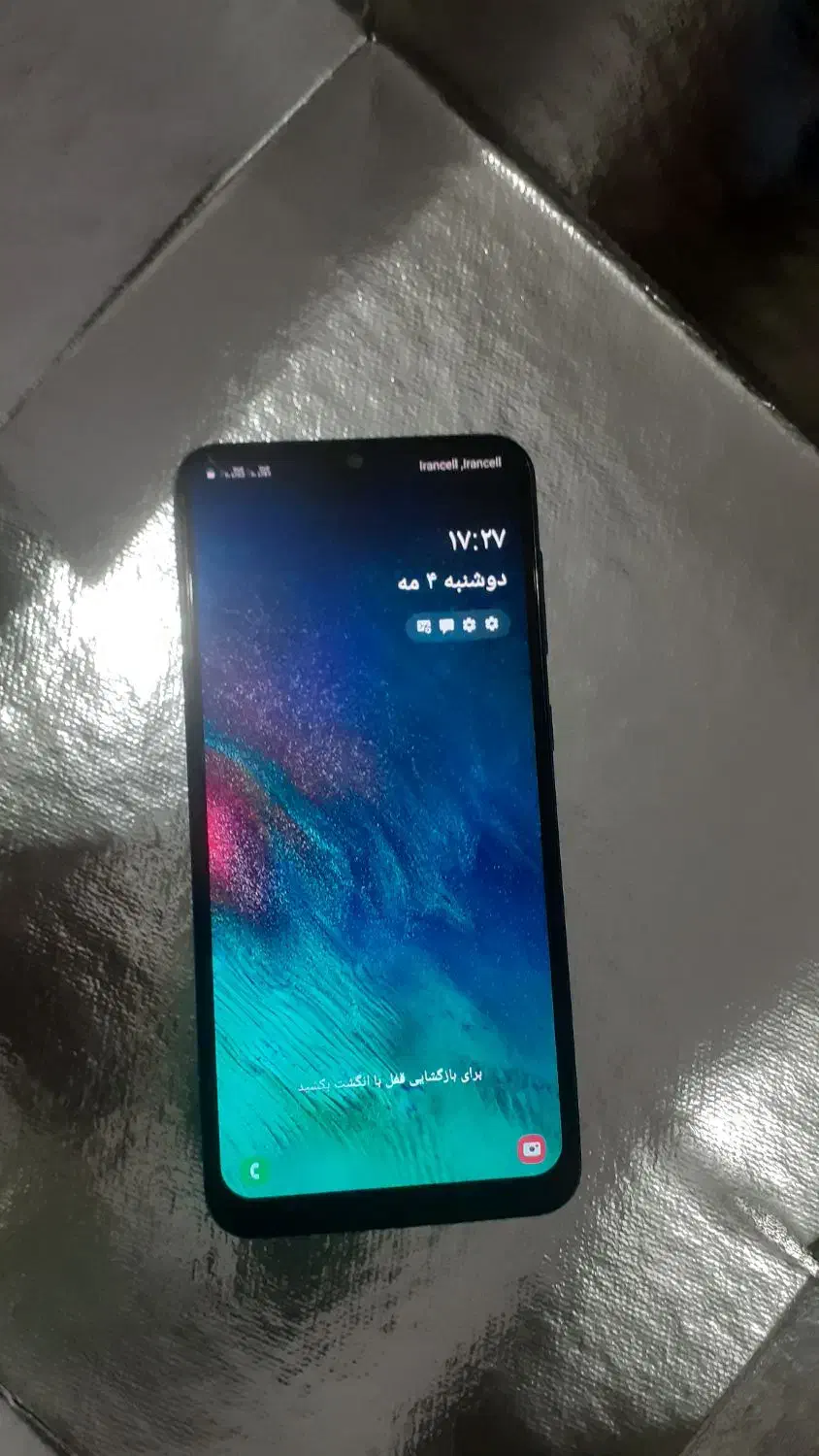 موبابل|موبایل|دزفول, |دیوار