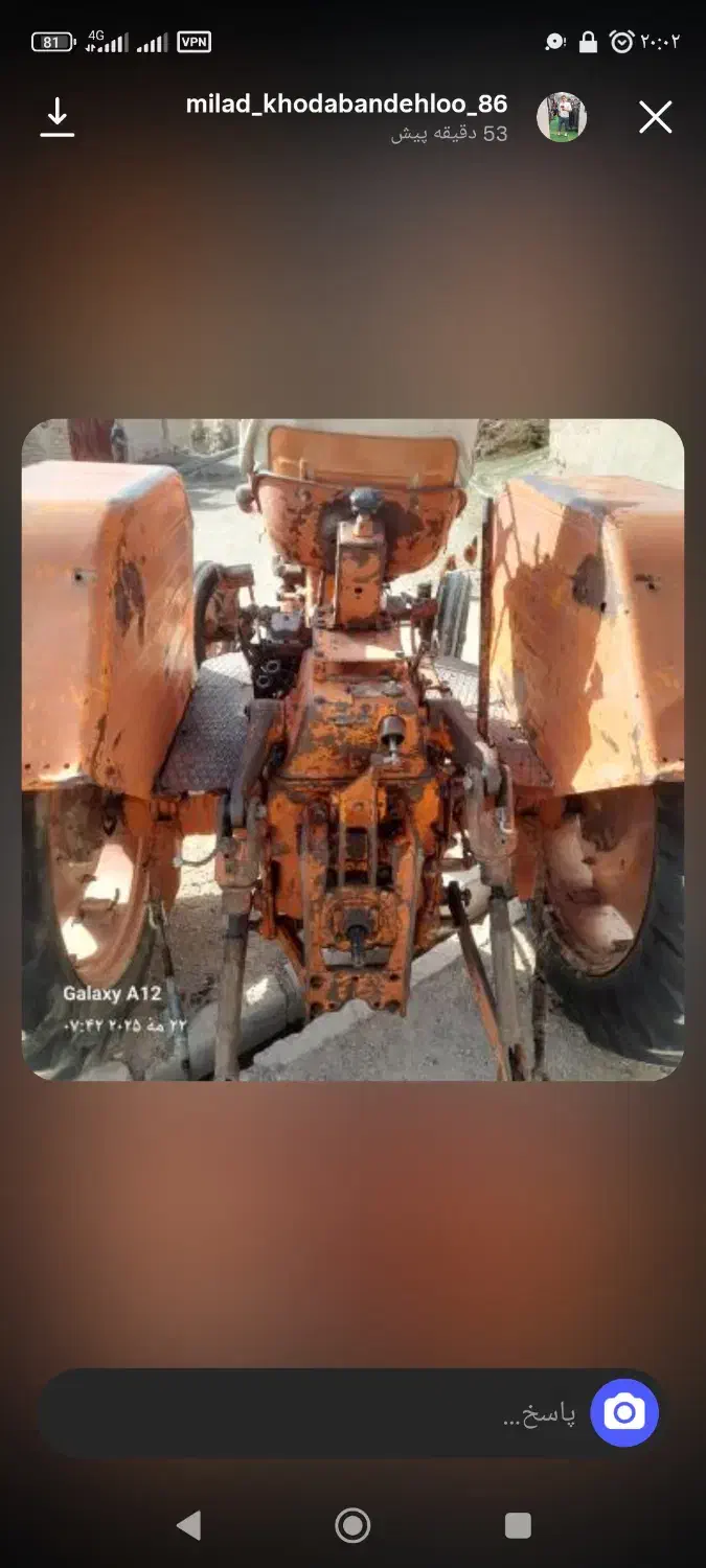 تراکتور رومانی مدل 64|خودرو سنگین|ابهر, |دیوار