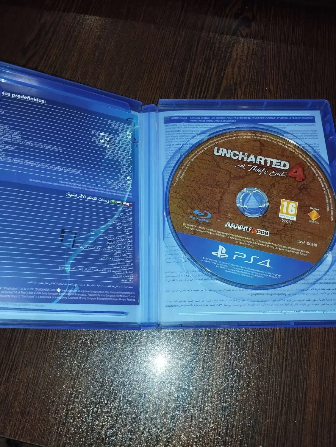 دیسک آنچارتد ۴ پی اس فور / uncharted 4 ps4|کنسول، بازی ویدئویی و آنلاین|تهران, پاسداران|دیوار