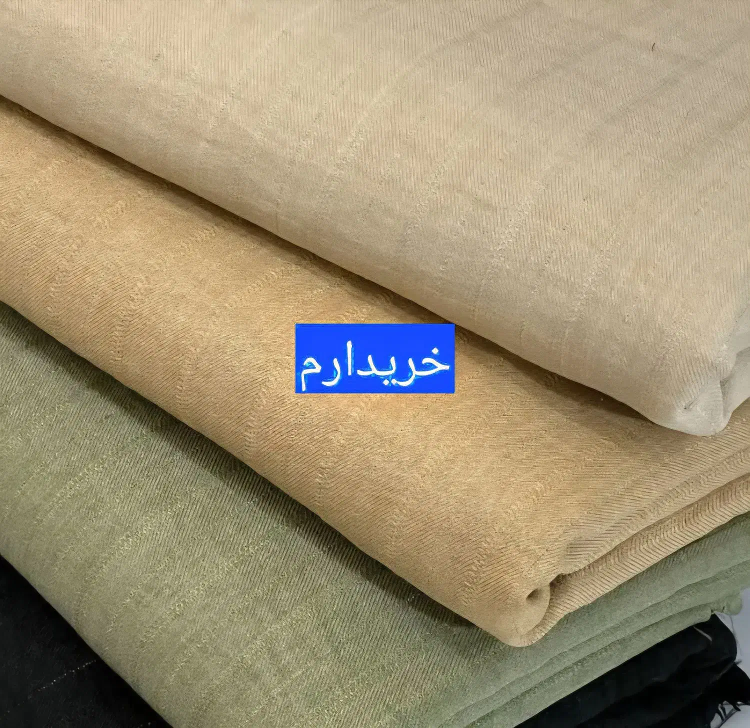 پارچه‌.طاقه.قواره تولیدی|لباس|تهران, ایران|دیوار