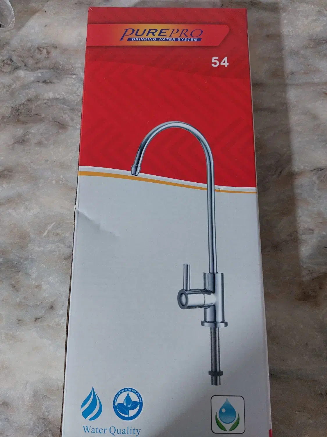 شیر تصفیه آب نو هست|آبسردکن و تصفیه آب|پرند, فاز ۰|دیوار