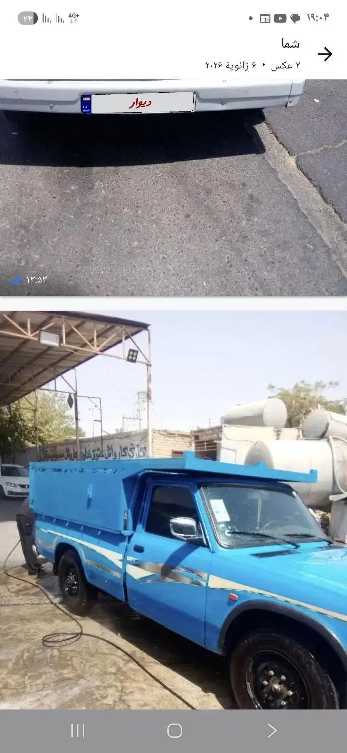 نیسان آپشنال دوگانه سوز|خودرو سواری و وانت|پاکدشت, پاکدشت (مامازند)|دیوار