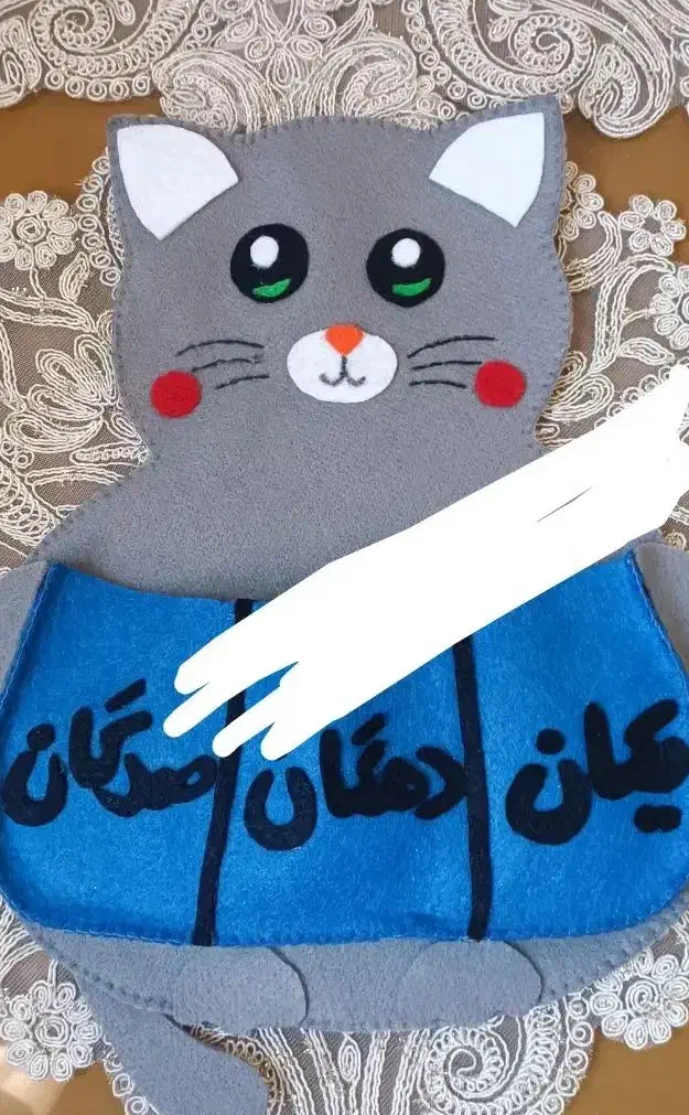 جدول یکان دهگان گیفت الفبای فارسی کلاس اول|لوازم التحریر|کرج, شهرک فهمیده|دیوار