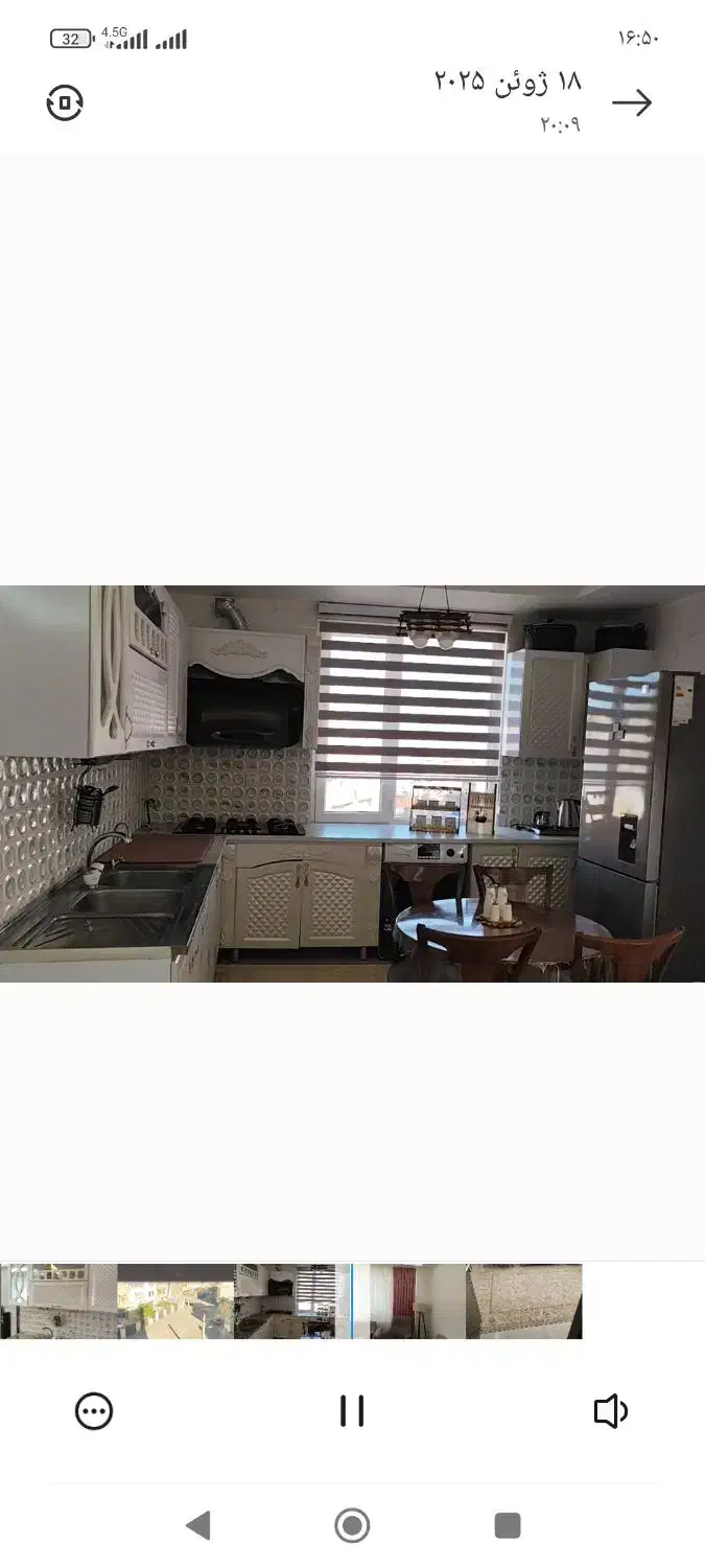 واحد ۸۰ متری فاطمیه|فروش آپارتمان|سنقر, |دیوار