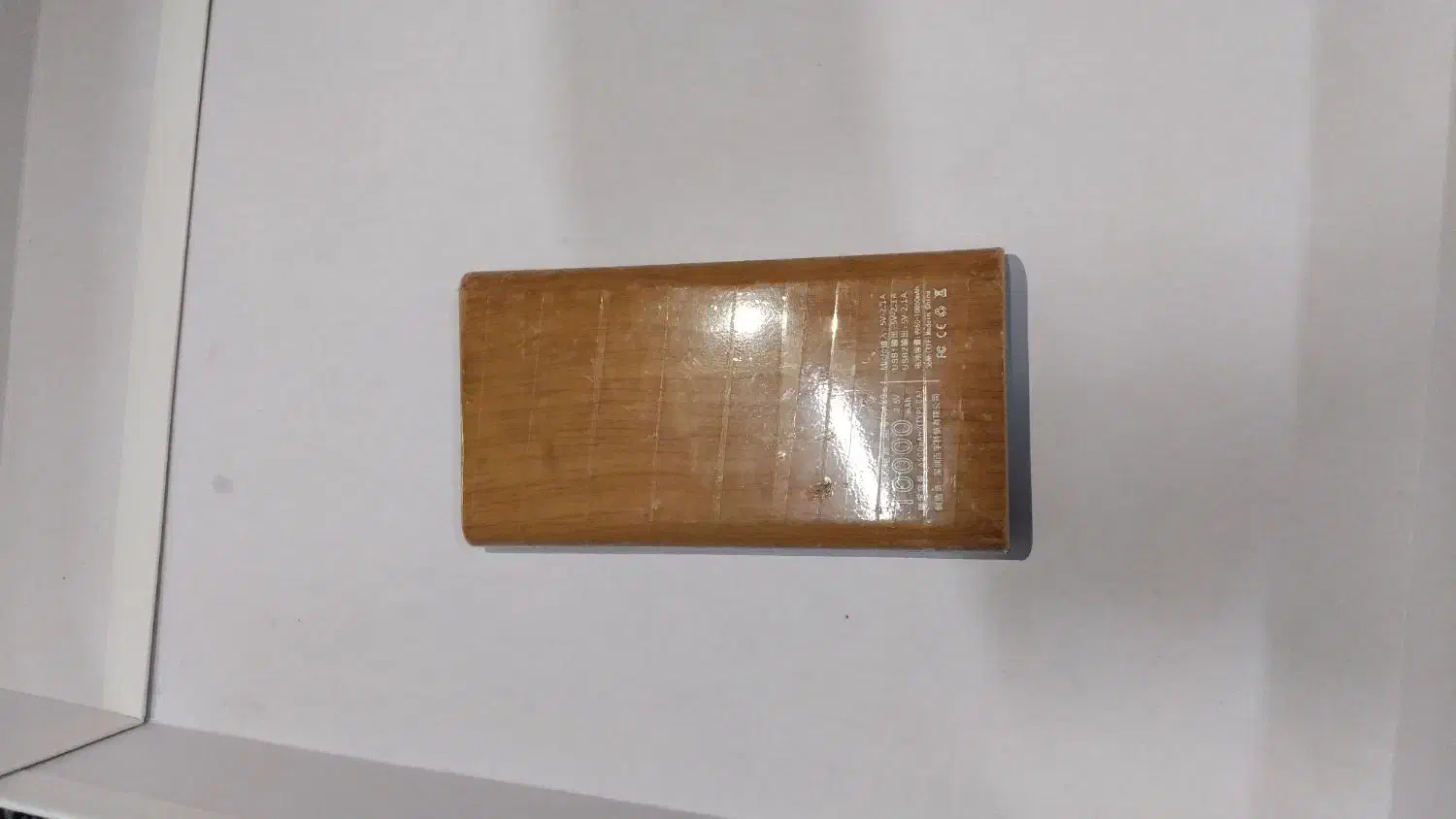 پاور بانک ۱۰۰۰۰ فست شارژ|لوازم جانبی موبایل و تبلت|لنگرود, |دیوار