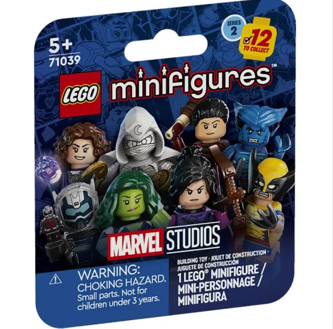 لگو ی MARVEL اصل|کلکسیون و سرگرمی|صدرا-فارس, فاز ۱|دیوار