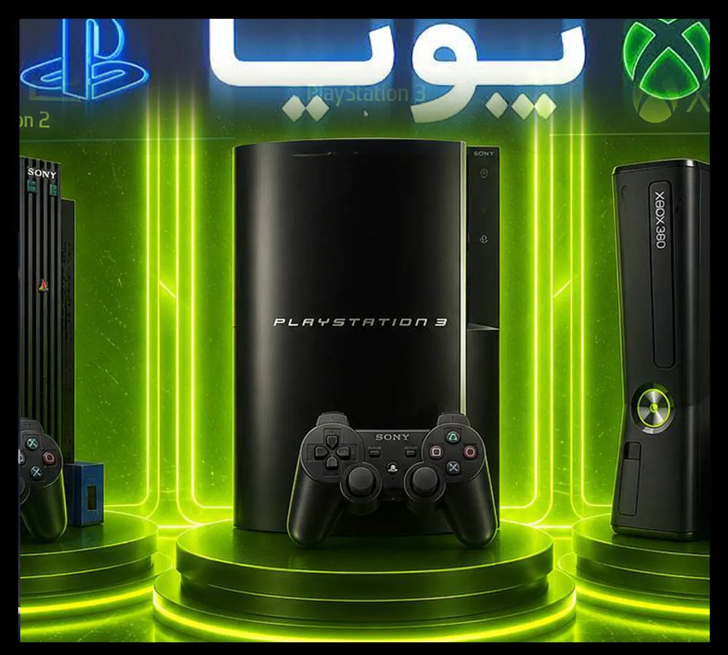 بازی کپیخور PS4 بدون فلش قابلنصب ورژن 9 و1112 XBOX|کنسول، بازی ویدئویی و آنلاین|تهران, پاسداران|دیوار