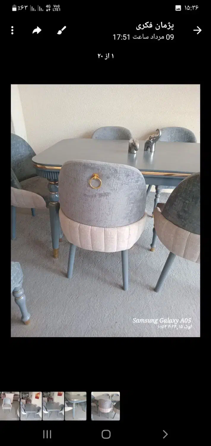 سمساری خرید لوازم منزل|عمده‌فروشی|رشت, خواهر امام|دیوار