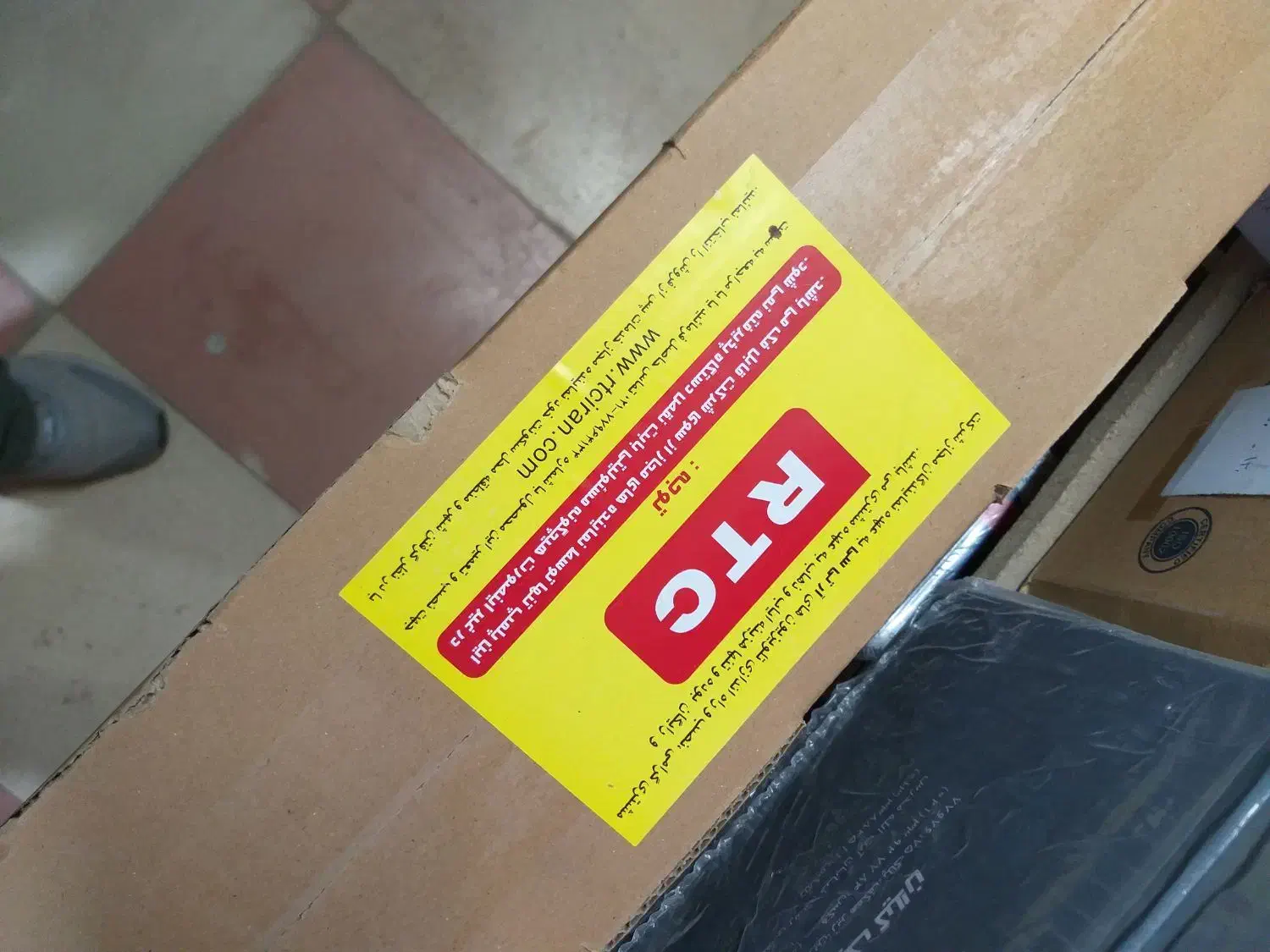 تلوزیون ال سی دی ۵۵|تلویزیون و پروژکتور|خرم‌آباد, |دیوار