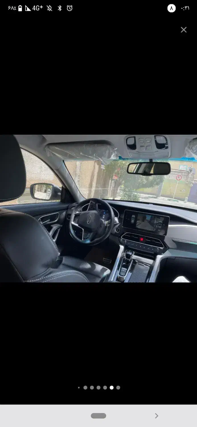 kmc k7|خودرو سواری و وانت|مشهد, نیروی هوایی|دیوار