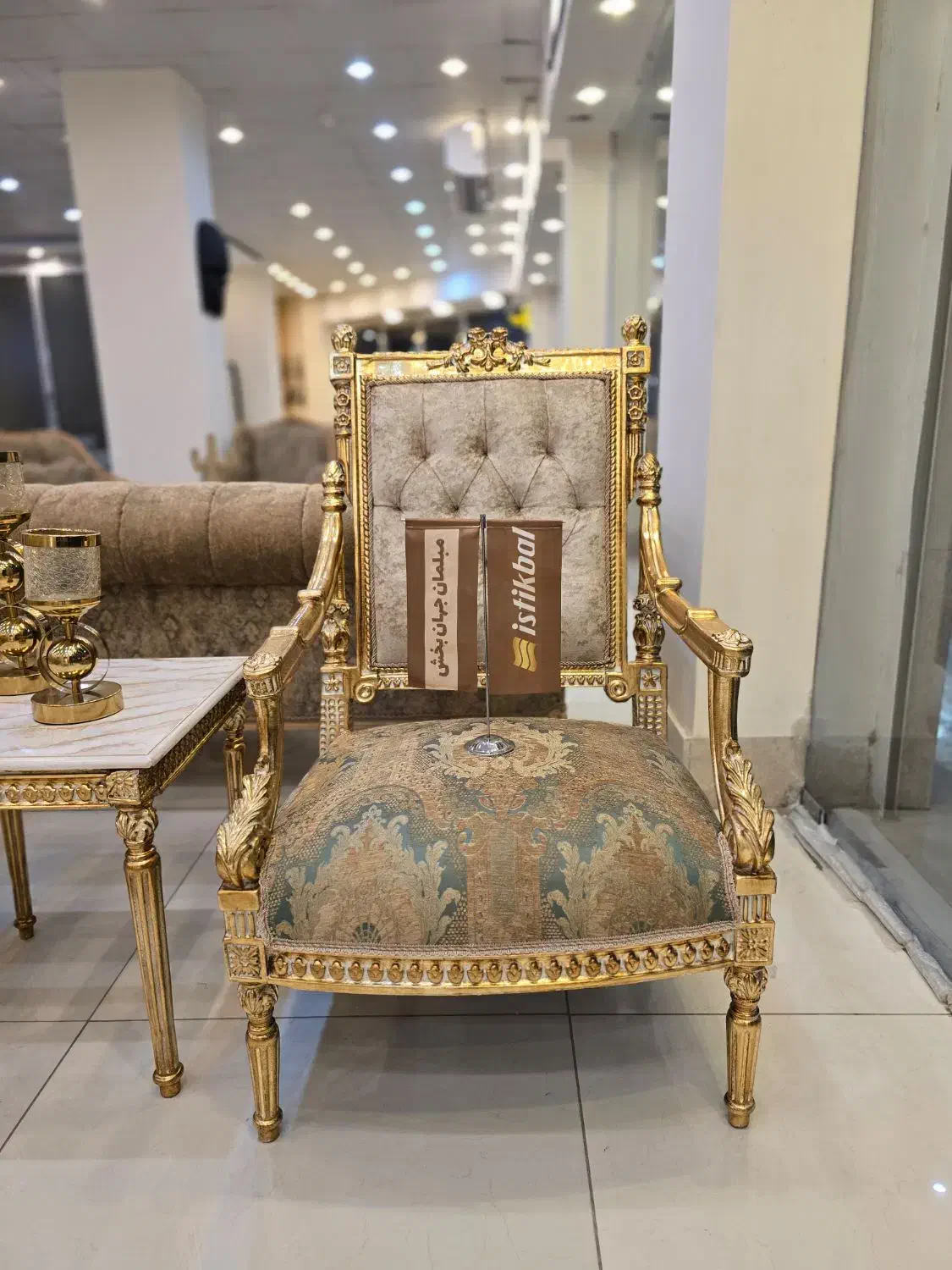 مبل سلطنتی تمام چوب|مبلمان خانگی و میز عسلی|زاهدان, |دیوار