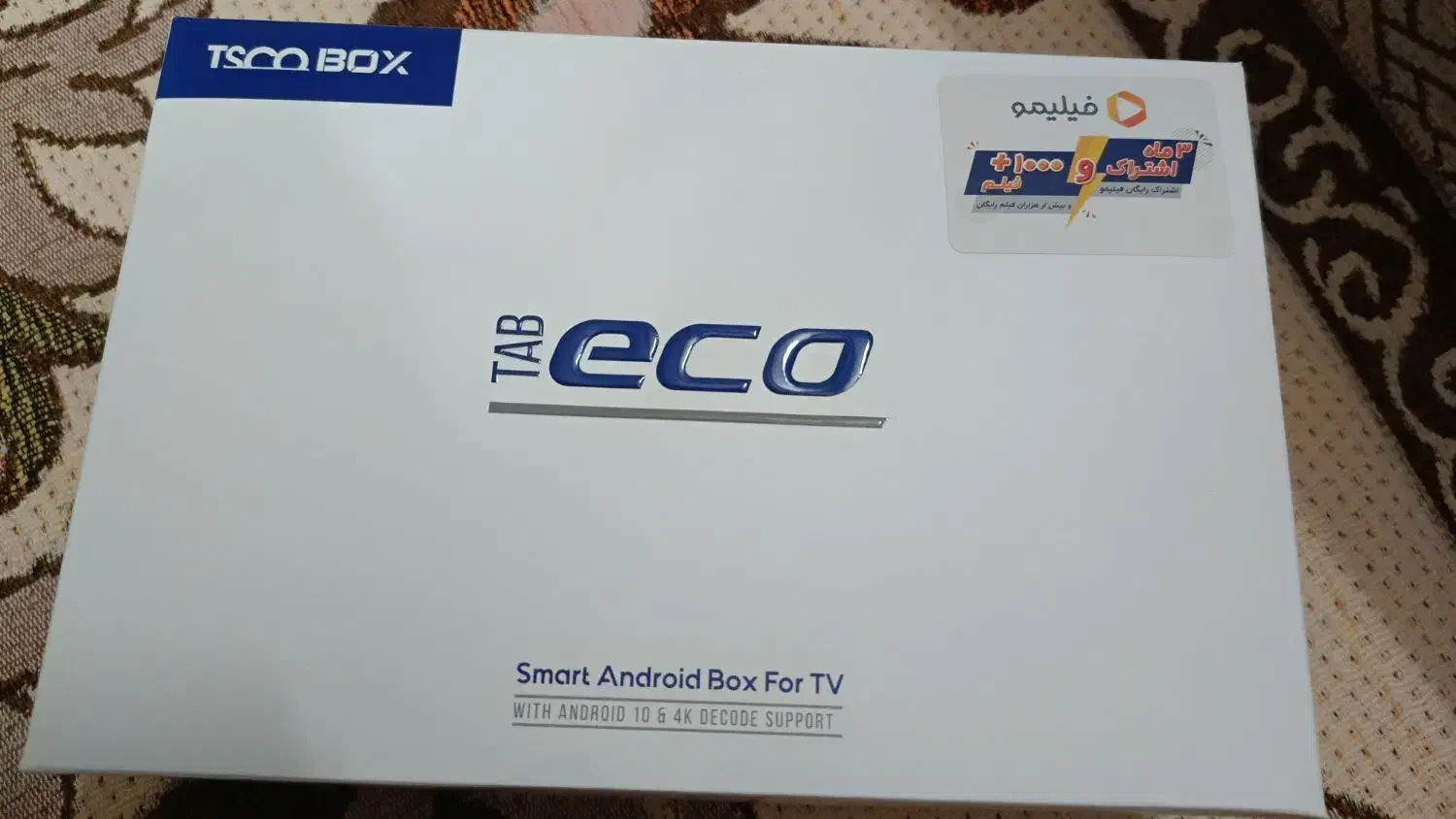 باکس فیلیمو|سیستم صوتی خانگی|مشهد, امیریه|دیوار