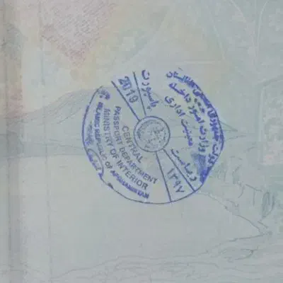 راهنمایی اتباع|فعالیت داوطلبانه|کرمان, |دیوار