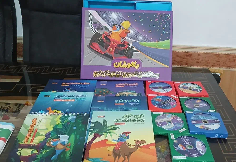 پک کامل دروس نهم پرش (فیلم وکتاب)|لوازم التحریر|کوهدشت, |دیوار