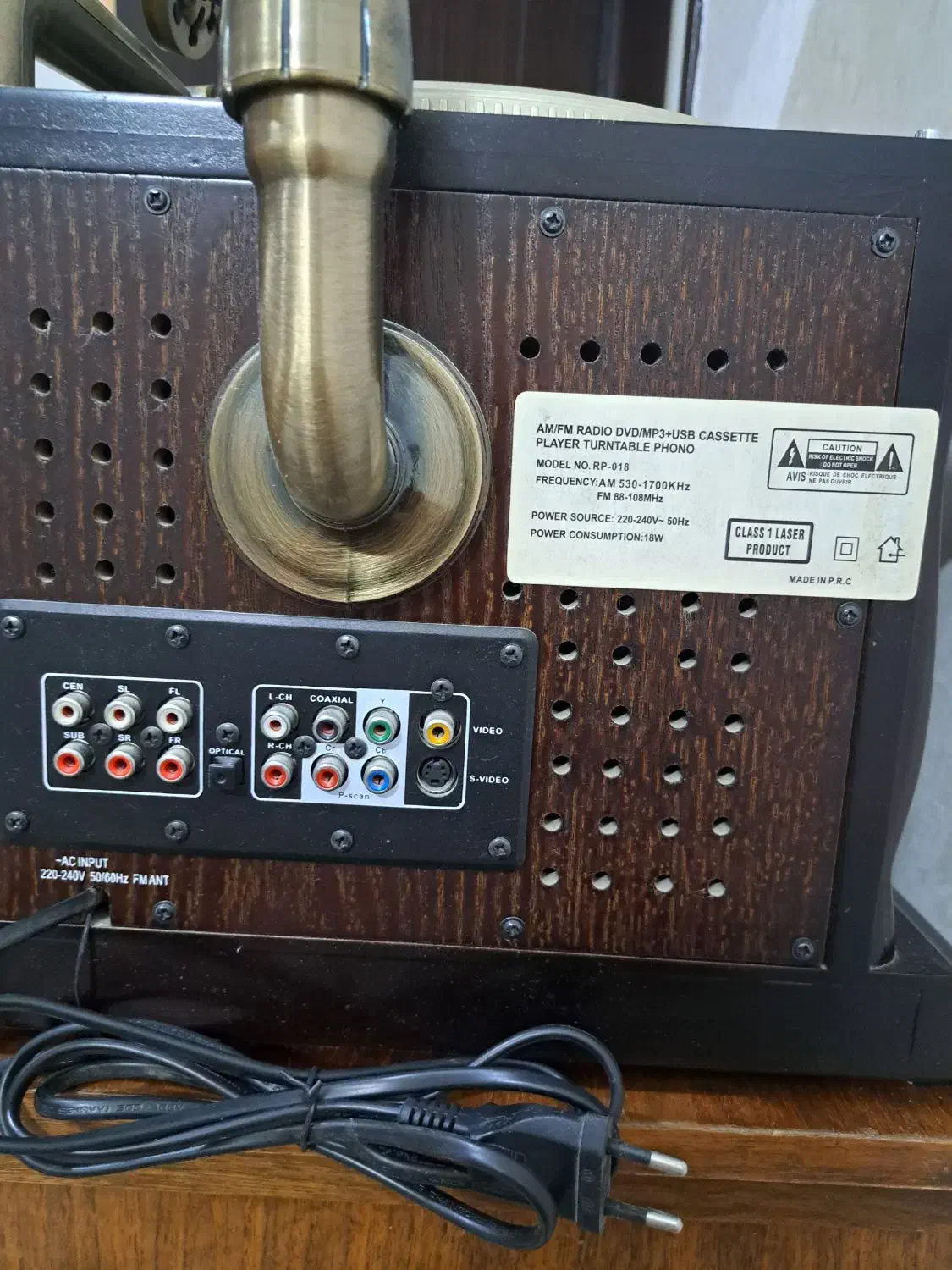 گرامافون جدید والتر مدل RP-018|سیستم صوتی خانگی|اصفهان, فرح آباد|دیوار