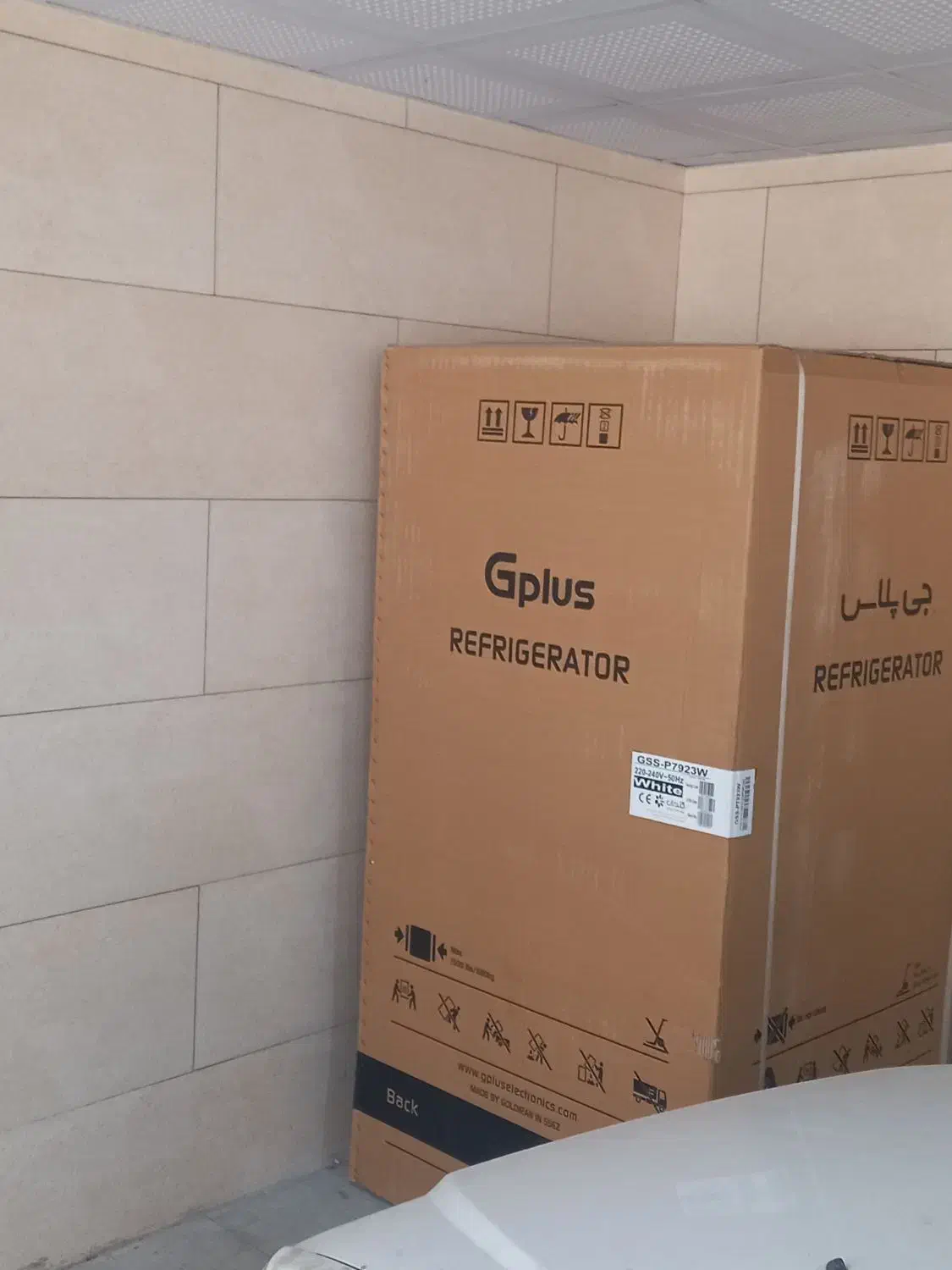 یخچال ساید بای ساید|یخچال و فریزر|شیراز, کیان شهر|دیوار