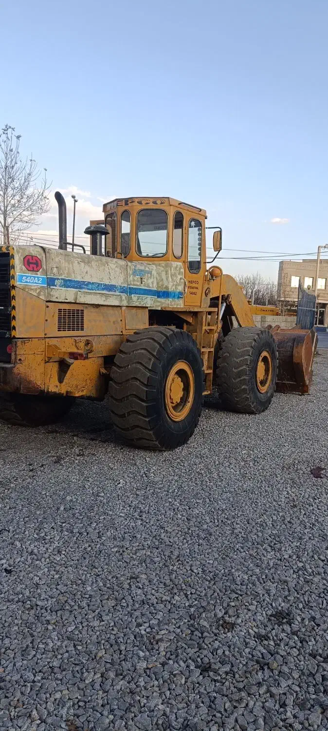 فروش لودر هپکو۵۴۰|خودرو سنگین|میاندوآب, |دیوار